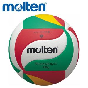 molten（モルテン） バレーボール 5号球 フリスタテック 検定球