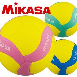 MIKASA製 混合バレーボール公式認定球 4球 ミカサ】 日本混合バレーボール協会公式試合球（直径約21cm、重量約