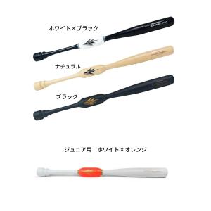 バレルバット ラオウver : スポーツショップまなべ - 通販 バレルバット ラオウver : スポーツショップまなべ - 通販