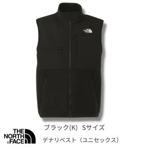 美品 正規品 THE NORTH FACE デナリ ベスト サイズL 黒 THE NORTH FACE（ザ ノースフェイス） ノースフェイス メンズ ニュー