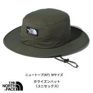 ノースフェイス NT-Mサイズ ホライズンハット ニュートープ グリーン 緑 Horizon Hat NN02336 登山 トレッキング 帽子 ハット UV 日よけ｜sportsmountain