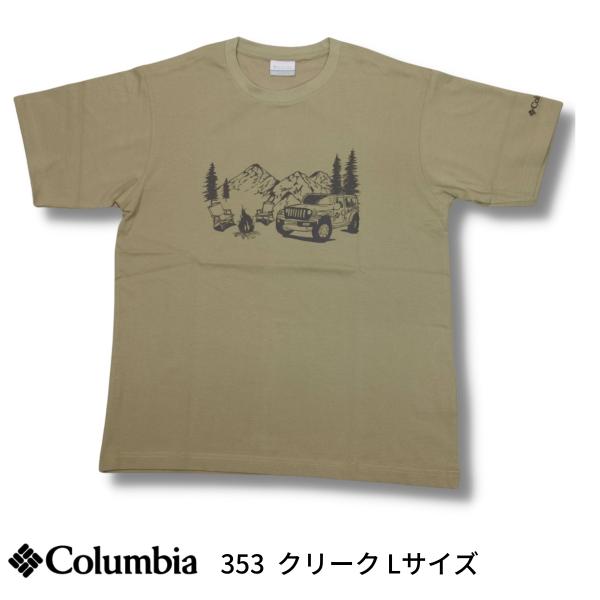 コロンビア メンズ Creek-Lサイズ ヤハラフォレスト ショートスリーブTシャツ 半袖Tシャツ ...