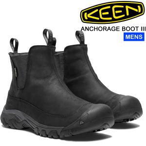 キーン アンカレッジ ブーツIII 1017789 KEEN ANCHORAGE BOOT III メンズ ウィンターブーツ 防水ブーツ