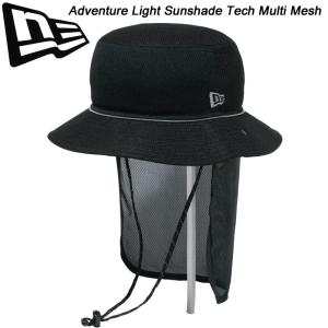 ニューエラ アドベンチャーライト サンシェード 14110074 NEWERA Adventure Light Sunshade 帽子 ハット【2024春夏】【送料無料】｜sportsparadise
