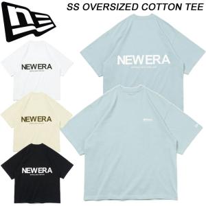 ニューエラ 半袖 オーバーサイズド コットンTシャツ NEWERA SS OVERSIZED COTTON TEE 14121850 14121851 14121852 14121853【2024春夏】｜sportsparadise