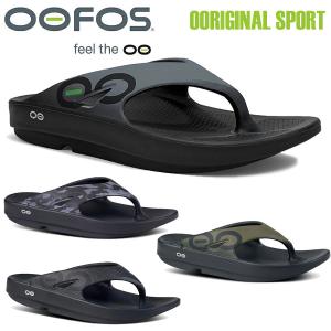 OOFOS（ウーフォス） 6か月保証 リカバリーサンダル メンズ ウー