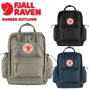 フェールラーベン カンケンアウトロング 18L