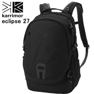 カリマー イクリプス 27 Karrimor eclipse 27 リュック　ザック 500761【送料無料】