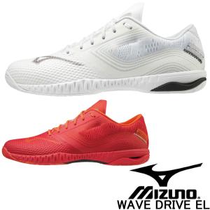 ミズノ 卓球シューズ ウエーブドライブ EL MIZUNO WAVE DRIVE