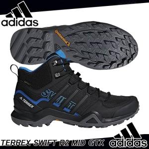 【送料無料】 adidas アディダス TERREX SWI...