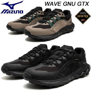 ミズノ ウエーブヌー GTX 防水シューズの買取情報
