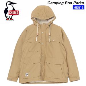 CHUMS（チャムス） Stealth Sheet Down Parka ステルスシートダウン