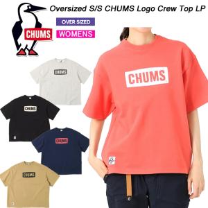 SALE！チャムス ウィメンズ オーバーサイズドショートスリーブチャムスロゴクルートップループパイル CHUMS Oversized S/S CHUMS Logo Crew Top LP CH10-1385｜sportsparadise