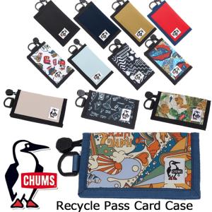 SALE！チャムス リサイクルパスカードケース CHUMS Recycle Pass Card Case CH60-3468｜sportsparadise