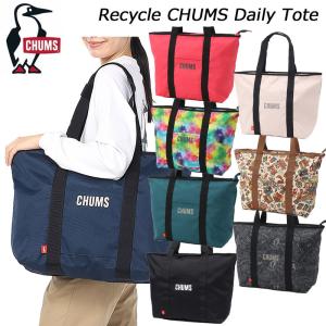 チャムス リサイクルチャムスデイリートート CH60-3845 CHUMS Recycle CHUMS Daily Tote チャムストートバッグ 通勤 通学 小旅行 アウトドア 2026春夏