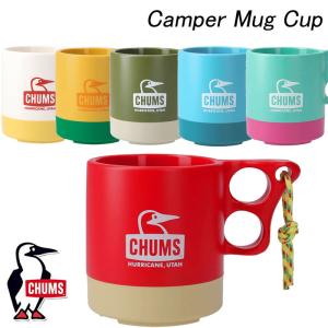 チャムス キャンパーマグカップ CH62-1244 CHUMS Camper Mug Cup 【2024春夏】｜sportsparadise
