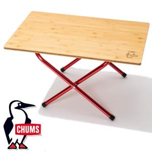 チャムス バンブーサイドテーブル アウトドアテーブル CHUMS Bamboo Side Table CH62-1334【送料無料】