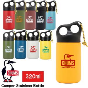チャムス キャンパーステンレスボトル300 CHUMS Camper  Stainless Bottle 300 CH62-1919 水筒 タンブラー【2024春夏】｜sportsparadise
