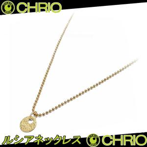 送料無料 CHRIO クリオ LUCIANECKLACE ルシアネックレス｜sportsparadise