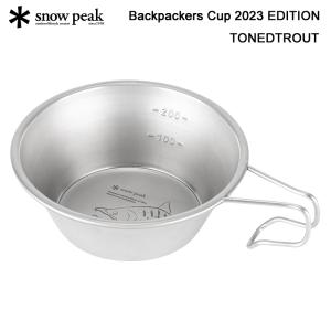 スノーピーク TONEDTROUTコラボレーションシェラカップ E-103-1-TT SNOW PEAK SP×TONED TROUT Backpackers Cup 2023 EDITION シェラカップ｜sportsparadise