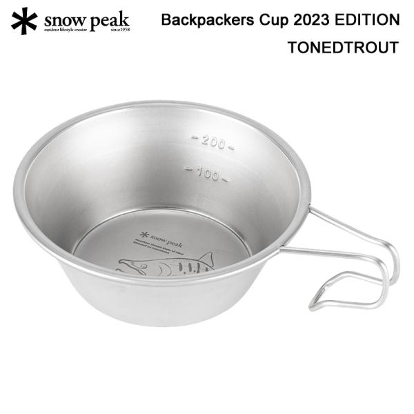 スノーピーク TONEDTROUTコラボレーションシェラカップ E-103-1-TT SNOW PE...