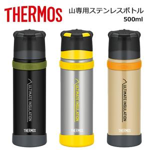 サーモス 山専ボトル FFX-501 THERMOS ステンレスボトル0.5L【送料無料】