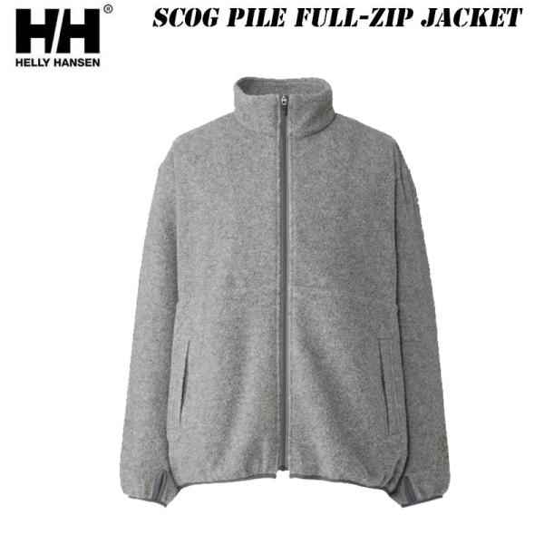 SALE 40%OFF ヘリー ハンセン スコーグ パイル ジャケット(ユニセックス) HH3247...