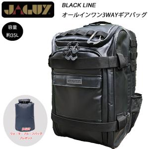 SALOMON（サロモン） 【2022/数量限定/トラベルバック】 OUTLIFE