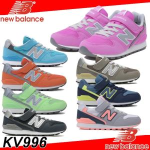 【2018年 春カラー】NEW BALANCE ニューバラン...