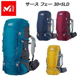 ミレー サースフェー 30＋5LD MILLET SAAS FEE 30＋5LD MIS0641　【送料無料】　