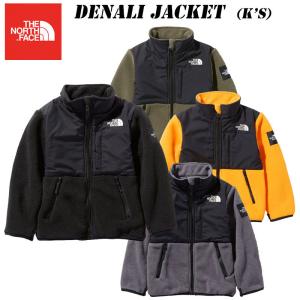 2020 秋・冬 NEW COLOR  ザ ノースフェイス  デナリ ジャケット（キッズ）NAJ71943 THE NORTH FACE Denali Jacket(K's)