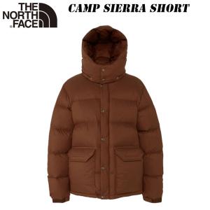 SALE！23 秋・冬 NEW COLOR ザ ノース フェイス  キャンプ シェラ ショート（メンズ）ND92230  THE NORTH FACE ダウン 撥水 防寒 静電ケア 日本正規品｜sportsparadise