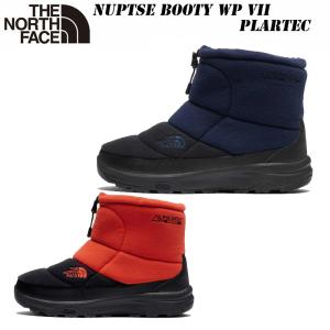 THE NORTH FACE（ザ ノースフェイス） デタッチャブル ヌプシ ブーティ