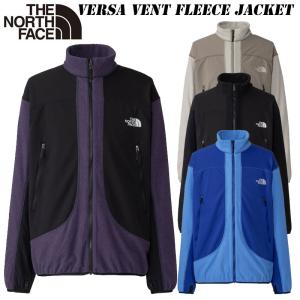 ザ ノースフェイス フリース ジャケットの買取情報