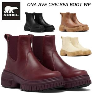 カリブー ソレル SOREL スノーブーツ レディース NL3146 286 ELK