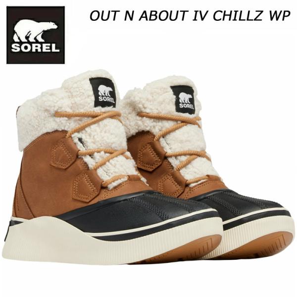 SALE 30%OFF ソレル アウトアンドアバウト４チルズ ウォータープルーフ SOREL OUT...