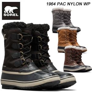 2025年12月】SOREL メンズスノーシューズ、ブーツのおすすめ人気