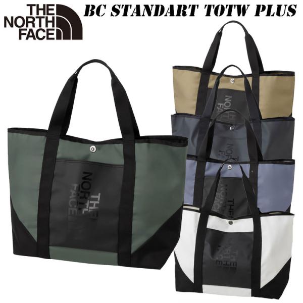 ザ ノースフェイス BCスタンダード トート プラス NM82450 THE NORTH FACE ...
