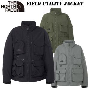 Columbia（コロンビア） フィッシングジャケット 裏メッシュ メンズ