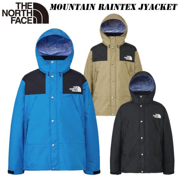 SALE ザ ノース フェイス マウンテンレインテックスジャケット メンズ NP62552 THE ...