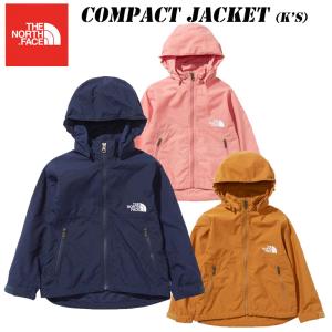 ザ ノースフェイス  コンパクトジャケット（キッズ）NPJ21810 THE NORTH FACE Compact Jacket(K's)