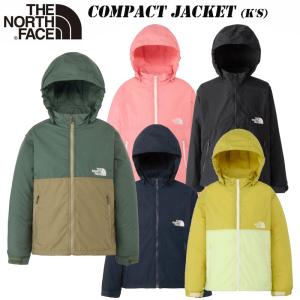 新品ザノースフェイス撥水コンパクトジャケット120cm 楽天市場】the north face 120 コンパクトジャケットの通販