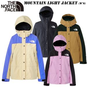 24 春・夏 NEW COLOR ザ・ノース フェイス マウンテンライトジャケット レディース NPW62236 THE NORTH FACE ゴアテックス マウンテンパーカー 防水｜sportsparadise