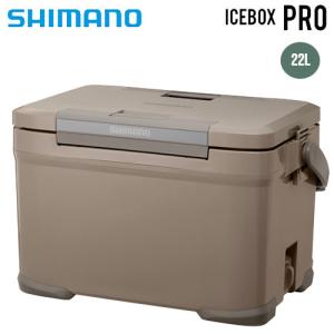 シマノ アイスボックス PRO 22L NX-022V クーラーボックス SHIMANO ICEBOX PRO アウトドア キャンプ 海 レジャー｜sportsparadise