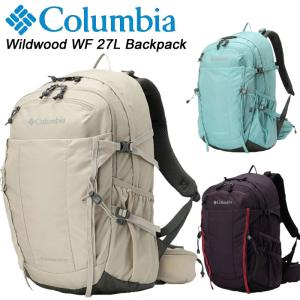 コロンビア ワイルドウッドWF 27Lバックパック PU8658 Columbia Wildwood WF 27LBackpack 女性用バックパック リュック 登山【送料無料】【2024春夏モデル】｜スポーツパラダイス