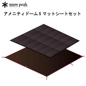 クッションフロア テント の商品一覧 アウトドア キャンプ 登山 アウトドア 釣り 旅行用品 通販 Yahoo ショッピング