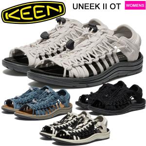 キーン ウィメンズユニークツー オーティー 1027297 1027299 1028576 1028577 KEEN UNEEK II OT オフィスサンダル キャンプサンダル【送料無料】｜sportsparadise