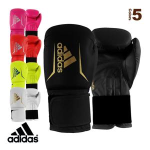 アディダス グローブ  スピード50ボクシンググローブ／Speed 50 Boxing Gloves／16オンス／トレーニング用（ADISBG50）｜sportsplaza