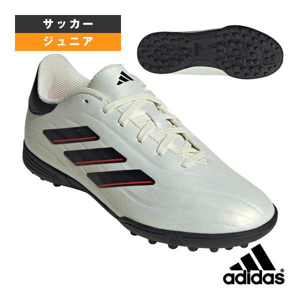 アディダス サッカーシューズ  コパピュア2リーグ ターフ/COPA PURE 2 LEAGUE T...