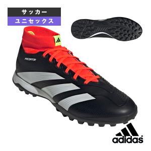 アディダス サッカーシューズ  プレデターリーグ ターフ/PREDATOR LEAGUE TURF/ユニセックス『IG7718』｜sportsplaza